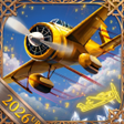 프로그램 아이콘: Jil Sky Navigator7 up