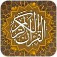 Programikonen: Quran for Ramadan
