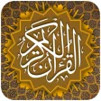 Quran for Ramadan