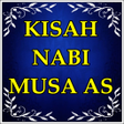 プログラムのアイコン：Kisah Nabi Musa A.S
