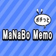 Icoon van programma: MaNaBo Memo