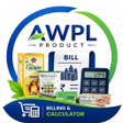 Иконка программы: AWPL Product calculator  …