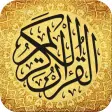 Holy Quran warch : kuran karim with Tafsir