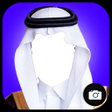 Programikonen: Saudi Man Photo Suit