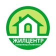 Icon of program: УК ЖилЦентр