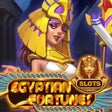 プログラムのアイコン：Egyptian Fortunes Slots