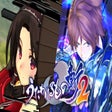 Ikon program: Utawarerumono: ZAN 2