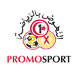 رمز البرنامج: Promosport