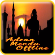 程序图标：Suara Adzan MP3 Offline
