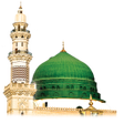 Programikonen: Khatame Nabuwat- Islamic …
