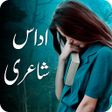 Programın simgesi: Sad Urdu poetry - Urdu sh…