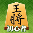 Symbol des Programms: Shogi Free Beginners