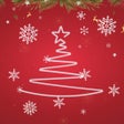 プログラムのアイコン：ChristmasPrism