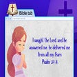 Programikonen: Bible Tab