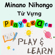Icon of program: Minano Nihongo - JLPT N4 …