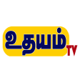 Udhayam TV