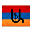 Ícone do programa: Armenian Alphabet