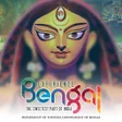 プログラムのアイコン：Durga Puja