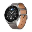 Huawei Smart Watch App