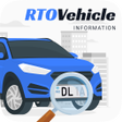 Ícone do programa: RTO Vehicle Info - मलक पत