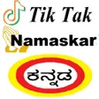 程序图标：Kannada Video Status  tik…