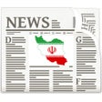 Programikonen: Iran News Today in Englis…