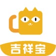 Icoon van programma: 吉祥宝-好物商城