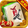 Ikona programu: Huandong Mahjong