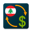 أيقونة البرنامج: اسعار الدولار في لبنان