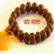 Japa Mala Counter  Mantra icon