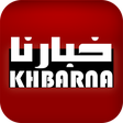 Icon of program: KHBARNA MAROC