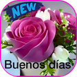 プログラムのアイコン：Buenos Dias