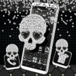 プログラムのアイコン：Skull Diamond Launcher Th…