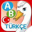 프로그램 아이콘: Türk alfabesi - Türkçe Al…