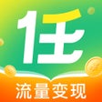 Icon of program: 任推邦