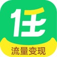 Ícone do programa: 任推邦