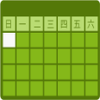 Programikonen: Calendar - Earthly Branch
