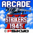 STRIKERS 1999 icon