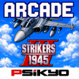 Programikonen: STRIKERS 1999
