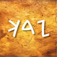 程序图标：Zadok -Ancient Hebrew Lan…