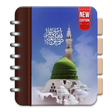 プログラムのアイコン：Kitab RawinDroid