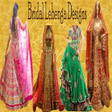 プログラムのアイコン：Bridal Lehenga Design