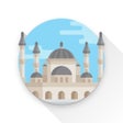 Icon of program: Namaz Vakitleri: Ezan Kuran
