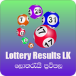 ไอคอนของโปรแกรม: Srilanka Lottery Results …