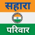 Ikona programu: Scheme: sahara refund inf…
