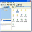 ไอคอนของโปรแกรม: LS MyLib