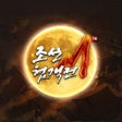 Biểu tượng của chương trình: 조선협객전M