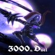 程序图标：3000th Duel