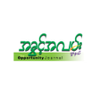 プログラムのアイコン：Myanmar Job Opportunity