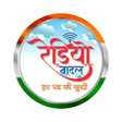 Иконка программы: Radio Badal - Bhojpuri  H…